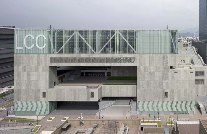 Centro de Convenciones de Lima fortalecerá el turismo de reuniones en Perú