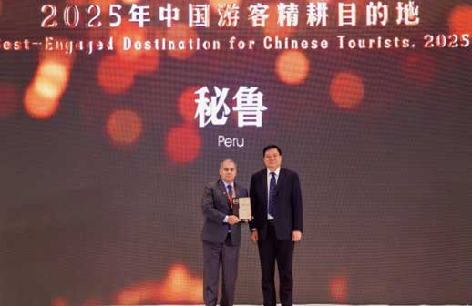 Perú distinguido por su compromiso hacia el turismo chino