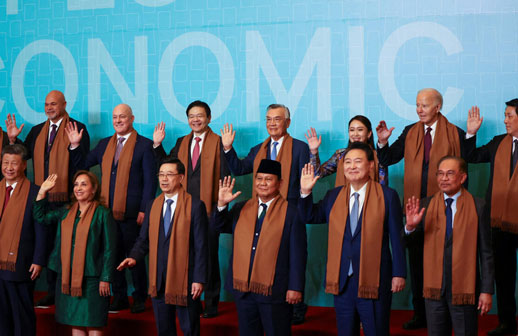 Perú será sede del foro APEC en 2034 por cuarta vez en su historia