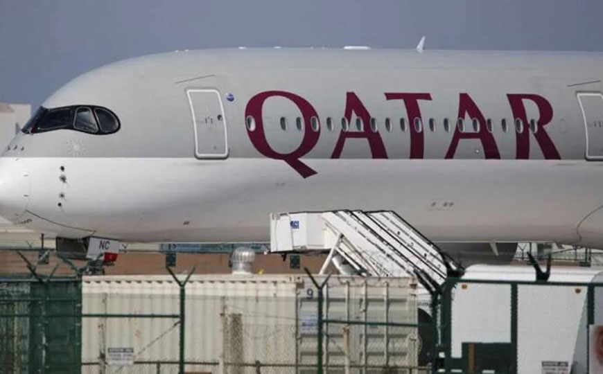 Qatar Airways en la mira del Perú