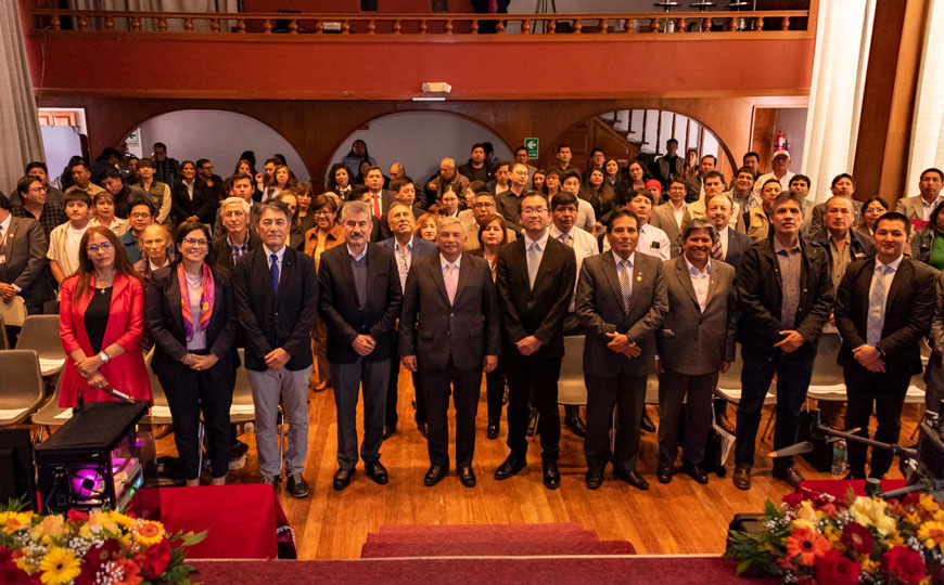 Perú y Japón suman tecnología y conocimiento para proteger Machu Picchu